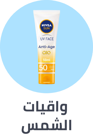 /beauty/skin-care-16813/sun/men-grooming/?sort[by]=popularity&sort[dir]=desc&limit=50
