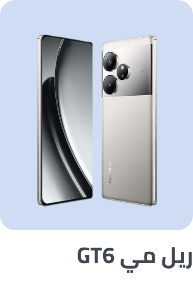 /product/N70085256V/p