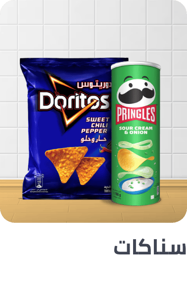 /grocery-store/snack-foods