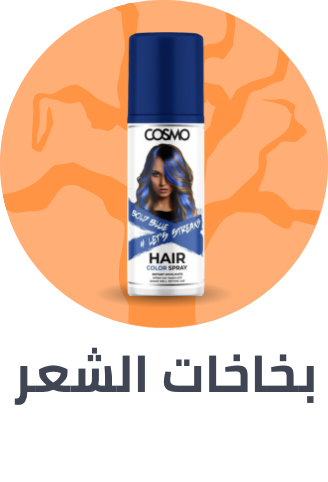 /beauty/hair-care/styling-products-17991/hair-sprays