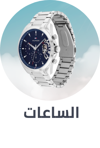 /mens-watches