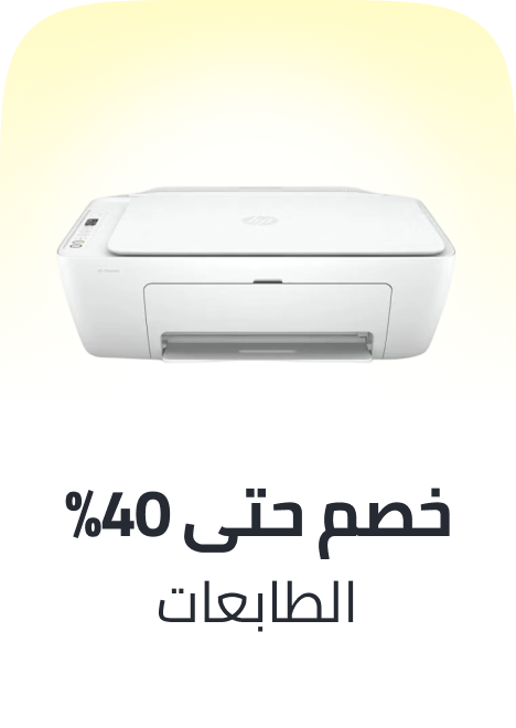 /electronics-and-mobiles/computers-and-accessories/printers?f[is_fbn]=1&sort[by]=popularity&sort[dir]=desc&limit=50