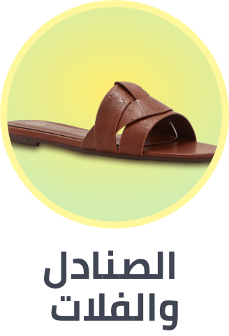 /fashion/women-31229/shoes-16238/sandals-20822/fashion-women/?isCarouselView=false&limit=50&sort%5Bby%5D=popularity&sort%5Bdir%5D=desc