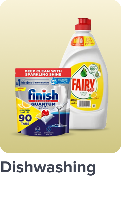 /grocery-store/home-care-and-cleaning/household-cleaners/noon-supermarket/?sort[by]=popularity&sort[dir]=desc&limit=50