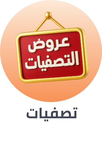 /clearance-deals-toys-games/?sort[by]=popularity&sort[dir]=desc&limit=50