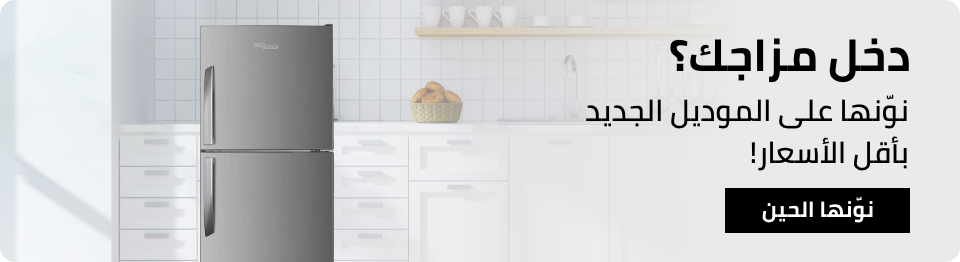 /product/N70087633V/p