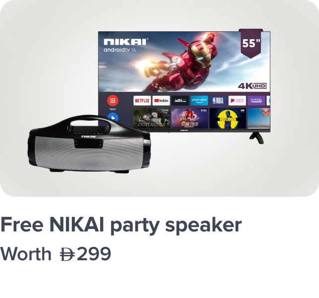 /nikai-boombox-jul-25-ae/