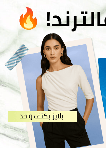 /fashion/women-31229/?q=asymmetrical+tops&originalQuery=asymmetrical%20tops&sort[by]=popularity&sort[dir]=desc&limit=50&page=1&av=0&isCarouselView=false
