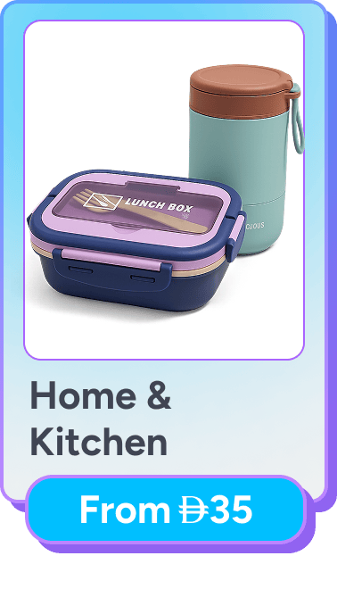 /bts-home-2025-ae/