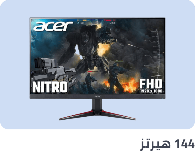 /electronics-and-mobiles/computers-and-accessories/monitor-accessories/monitors-17248?f[refresh_rates][]=144hz&f[monitor_response_time][]=Upto_1