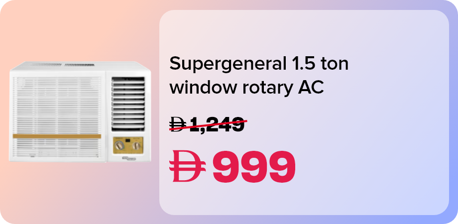 /1-5-ton-window-air-conditioner-with-rotary-compressor-17400btu-h-r410a-gas-sga19ae-white/N70169257V/p/?o=cbaf5413c38f6f7d&shareId=6a11dc18-382f-46d3-b9c6-a5d1c1daa336