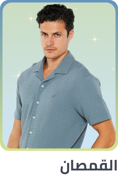 /fashion/men-31225/clothing-16204/shirts-18385/fashion-men/?sort[by]=popularity&sort[dir]=desc&limit=50