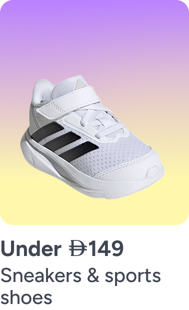 /kids-sportshoes-sneakers-under-129-FA_03/?sort[by]=popularity&sort[dir]=desc&limit=50