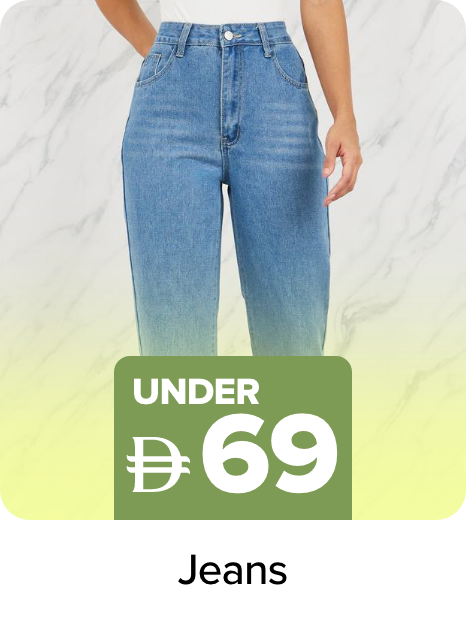 /fashion/women-31229/clothing-16021/jeans-17074/?f[price][min]=NaN&f[price][max]=69&sort[by]=popularity&sort[dir]=desc&limit=50&page=1&isCarouselView=false