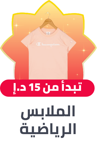 /fashion/girls-31223/clothing-16580/active-17212/view-all-kids-clothing/?f%5Bprice%5D%5Bmax%5D=349&f%5Bprice%5D%5Bmin%5D=15&isCarouselView=false&limit=50&sort%5Bby%5D=popularity&sort%5Bdir%5D=desc