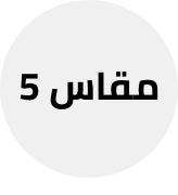 /baby-products/diapering/diapers-noon?f[baby_weight_range]=size_5_12_kg__above&sort[by]=popularity&sort[dir]=desc