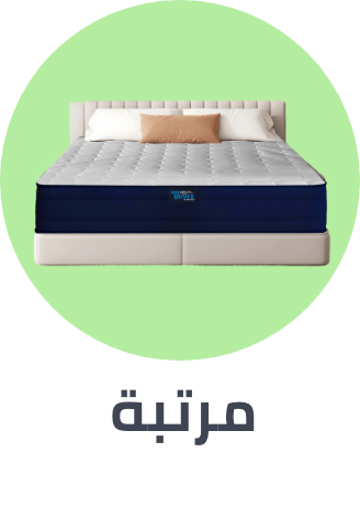 /home-and-kitchen/furniture-10180/bedroom-furniture/mattresses-and-box-springs?sort[by]=popularity&sort[dir]=desc&limit=50