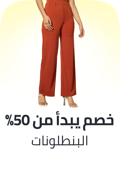 /fashion/women-31229/clothing-16021/pants-leggings/fashion-women/