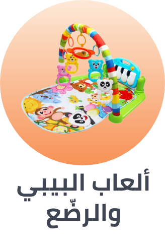 /lego-baby-toys/?sort[by]=popularity&sort[dir]=desc&limit=50