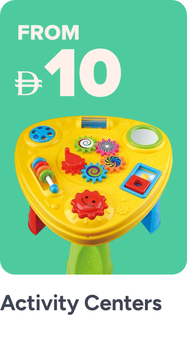 /toys-and-games/baby-and-toddler-toys/activity-centers-22231