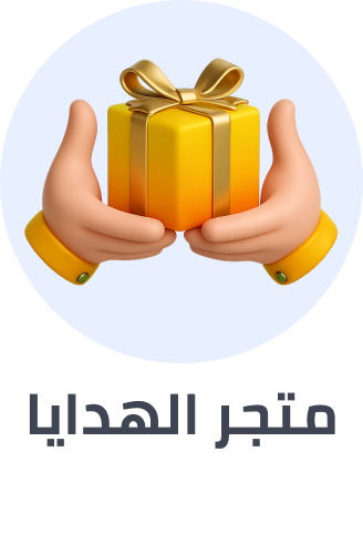 /baby-gifting