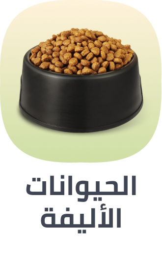 /pet-supplies?sort[by]=popularity&sort[dir]=desc&limit=50