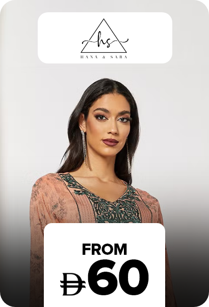 /fashion/women-31229/hana-sara-FA_03/?isCarouselView=false&limit=50&sort%5Bby%5D=new_arrivals&sort%5Bdir%5D=desc