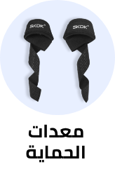 /sports-and-outdoors/exercise-and-fitness/exercise-fitness-running/running-training-protective-gear?sort[by]=popularity&sort[dir]=desc