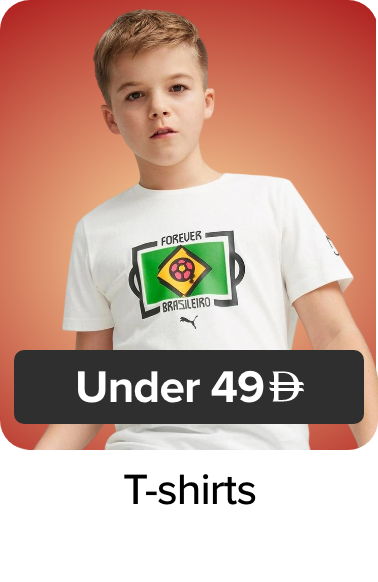 /kids-tshirts-starting9-FA_03/?f[price][min]=9&f[price][max]=49&sort[by]=popularity&sort[dir]=desc&limit=50&page=1&isCarouselView=false