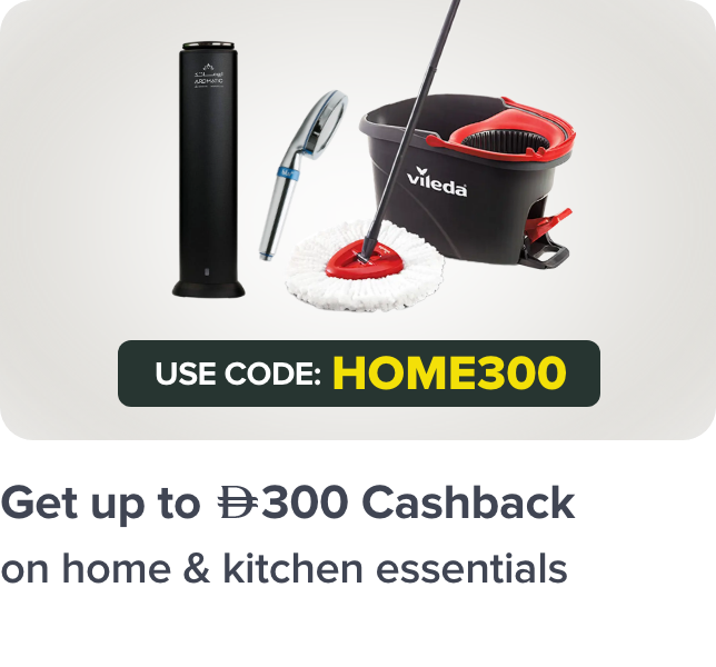 /all-products-home-ae/