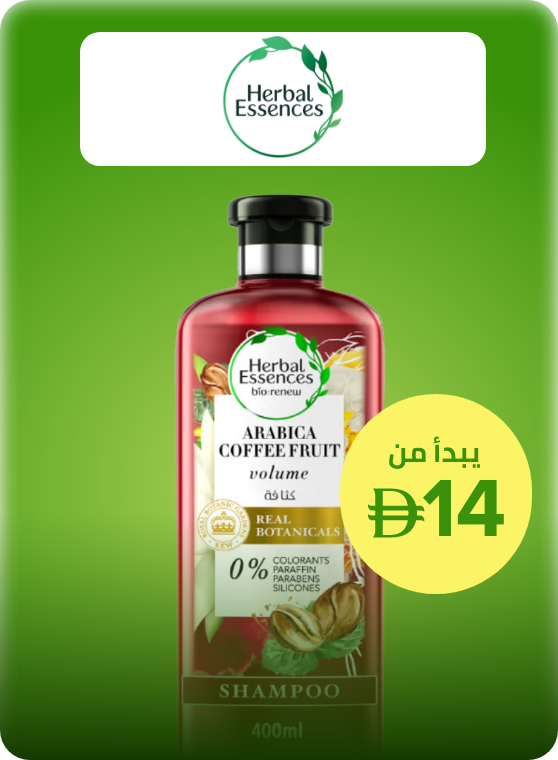 /herbal_essences?sort[by]=popularity&sort[dir]=desc&limit=50