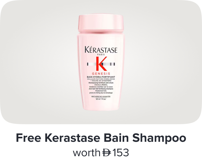 /kerastase-freebie-ae