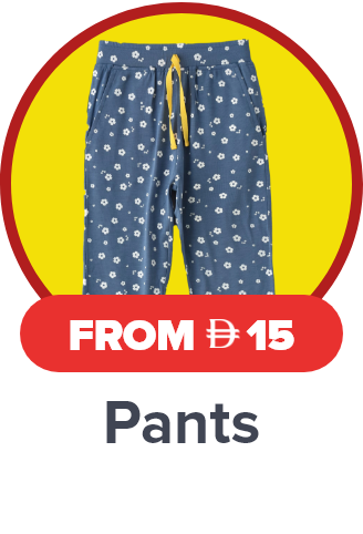 /fashion/girls-31223/clothing-16580/pants-and-capris-20396/noon-kids-fashion-deals-FA_03/?isCarouselView=false&limit=50&sort%5Bby%5D=price&sort%5Bdir%5D=asc