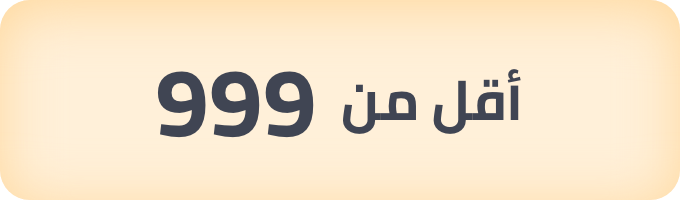 /electronics-and-mobiles/camera-and-photo-16165?f[price][max]=999&f[price][min]=2&sort[by]=popularity&sort[dir]=desc