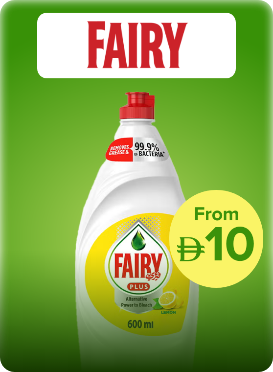 /fairy/noon-supermarket