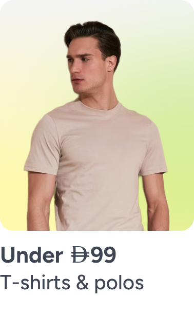 /fashion/men-31225/clothing-16204/t-shirts-and-polos/tshirts-under-19-FA_03/?sort[by]=popularity&sort[dir]=desc&limit=50&page=1&isCarouselView=false