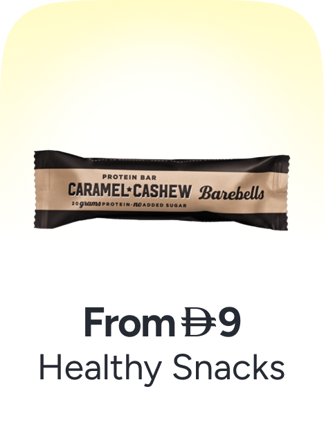 /health/sports-nutrition/healthy-snacks-and-beverages/health-11-11-sale-nov-25-ae