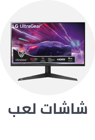 /electronics-and-mobiles/computers-and-accessories/electronics-and-mobiles/computers-and-accessories/monitor-accessories/monitors-17248?f[monitor_response_time][]=Upto_1