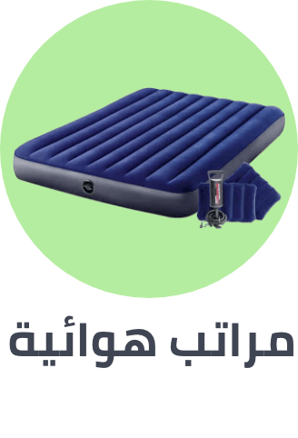 /home-and-kitchen/furniture-10180/bedroom-furniture/mattresses-and-box-springs/?f[base_material][]=pvc&sort[by]=popularity&sort[dir]=desc&limit=50&page=1&av=0&isCarouselView=false