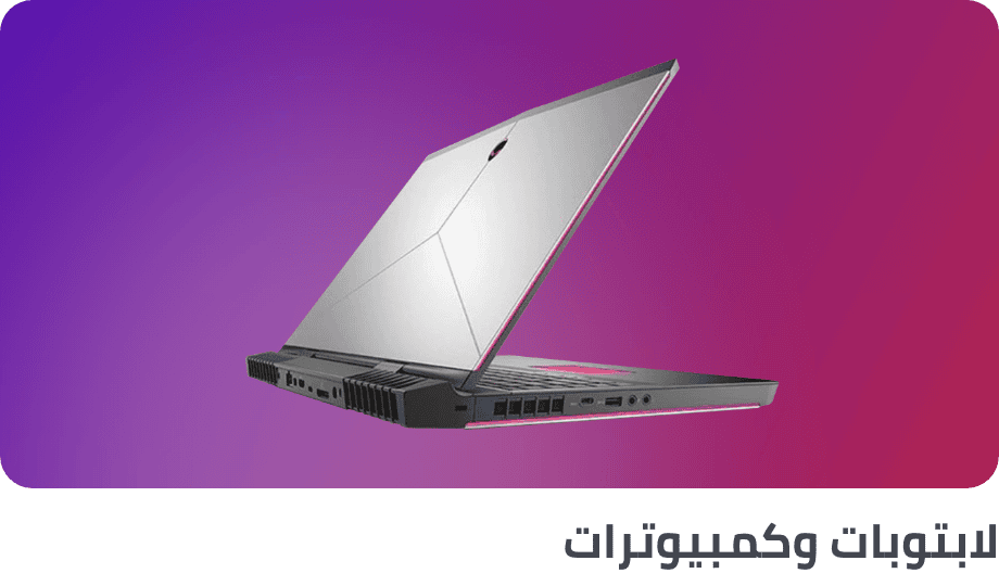 /gaming-laptops-all/?sort[by]=popularity&sort[dir]=desc&limit=50