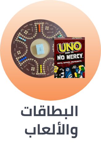 /toys-and-games/games-18311?sort[by]=popularity&sort[dir]=desc&limit=50
