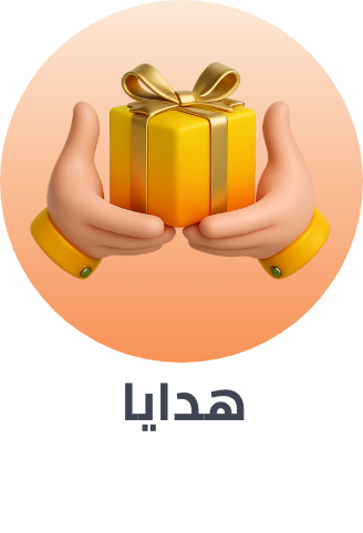 /giftingToys22-TO_09/