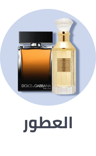 /beauty/fragrance?f[is_fbn]=1&sort[by]=popularity&sort[dir]=desc&limit=50