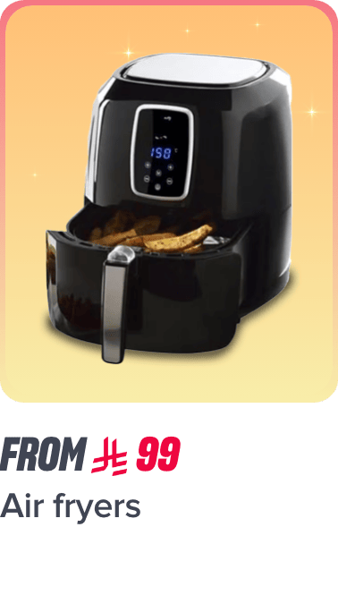 /home-and-kitchen/home-appliances-31235/small-appliances/fryers/air-fryers?f[price][max]=2149&f[price][min]=99