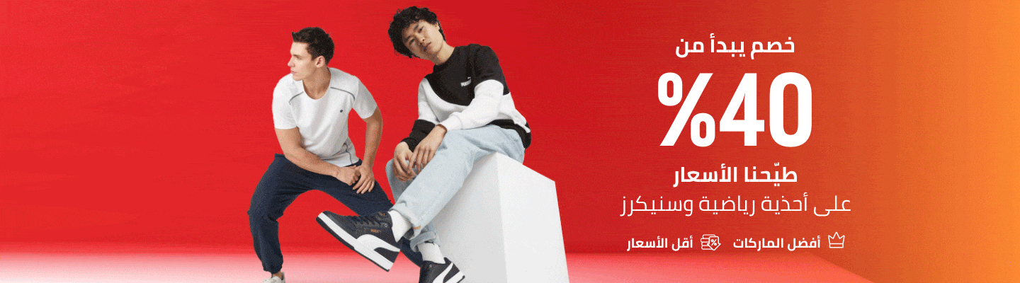 /fashion/men-31225/sportsshoes-sneakers-min30-FA_03/?sort[by]=popularity&sort[dir]=desc