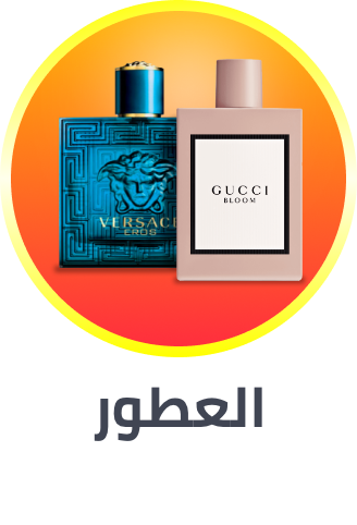 fragrance