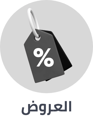 /electronics-and-mobiles/wearable-technology/noon-deals-electronics-ae/?sort[by]=popularity&sort[dir]=desc&limit=50
