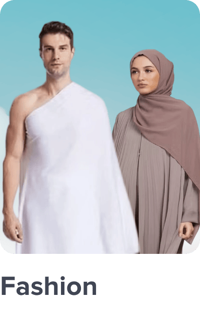 /fashion/men-31225/hajj-essentials-FA_03/