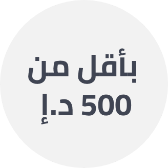 /baby-products/baby-transport/standard?f[price][max]=500&f[price][min]=400&sort[by]=popularity&sort[dir]=desc&limit=50