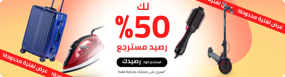 /april-25-cashback-ae/?f%5BisCarousel%5D=true